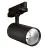 Ledvance LED Tracklight 3-Fazowy Czarny 20W 2400lm - 940 Zimna Biel| Najlepsze Renderowanie Kolorów